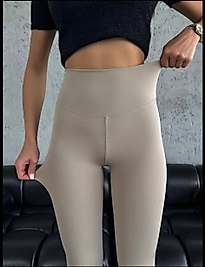 Kadın Sıkılaştırıcı Toparlayıcı Şardonlu Yüksek Bel Cepsiz Oys Tayt BEJ